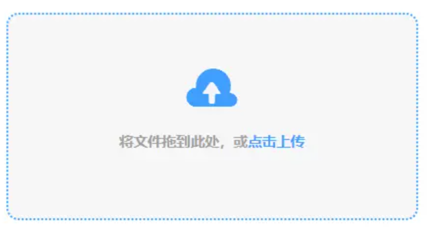 乐鱼体育app官网app下载使用讲解 - 添加文件